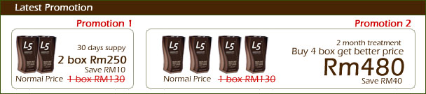 ad life l5 chocolate banner promotion