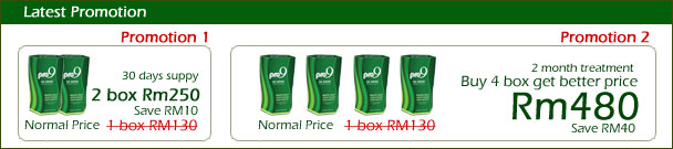 ad life pro9 promotion banner